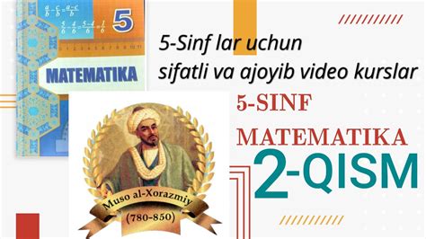 5-sinf matematika test online|МАТЕМАТИКА 5 СИНФ .